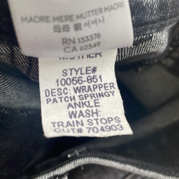 Mother - High Rise Wide Legged Pants - Dark Wash - 26 - Picture 15 of 16